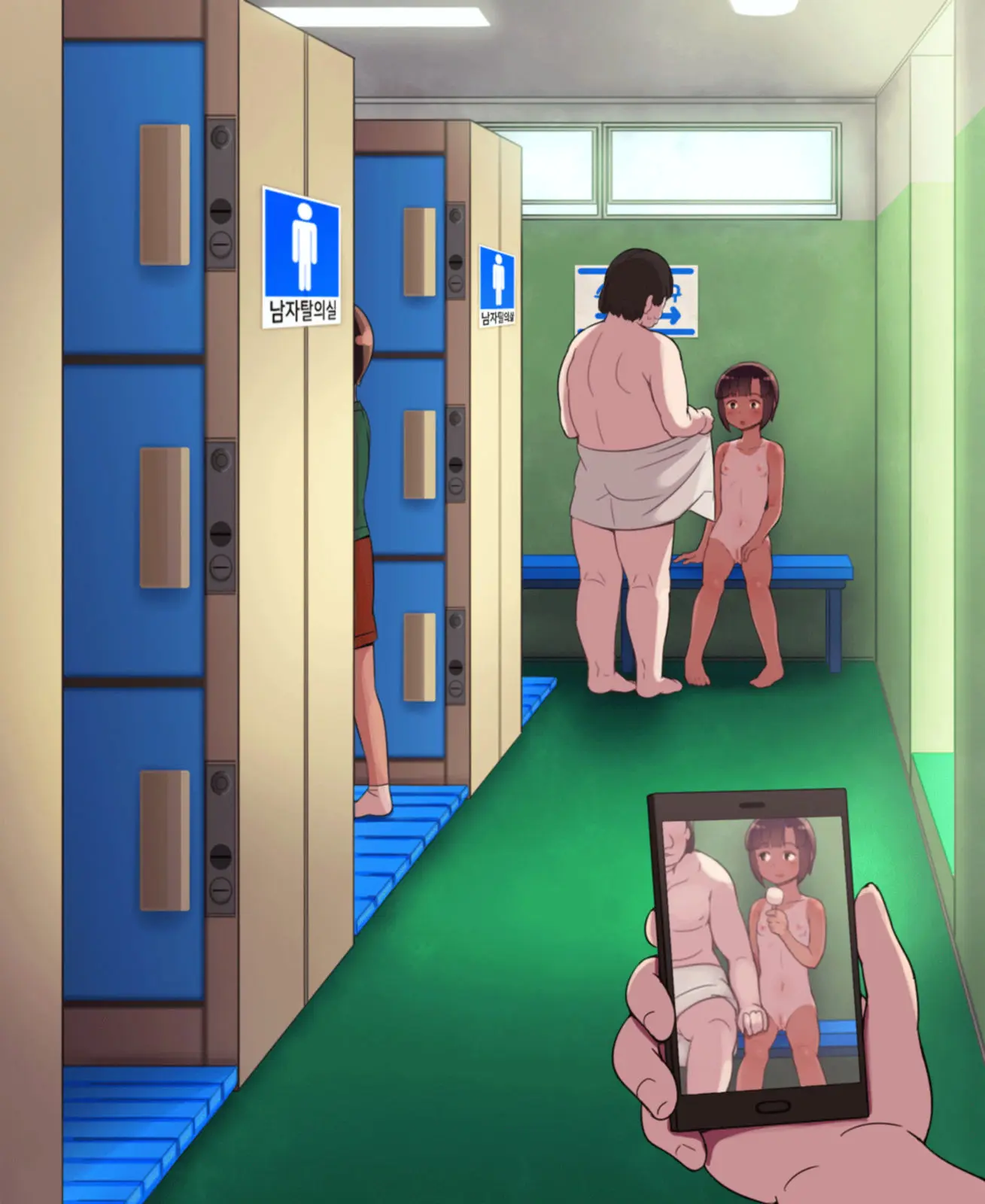 Danshi Kouishitsu No Onnanoko